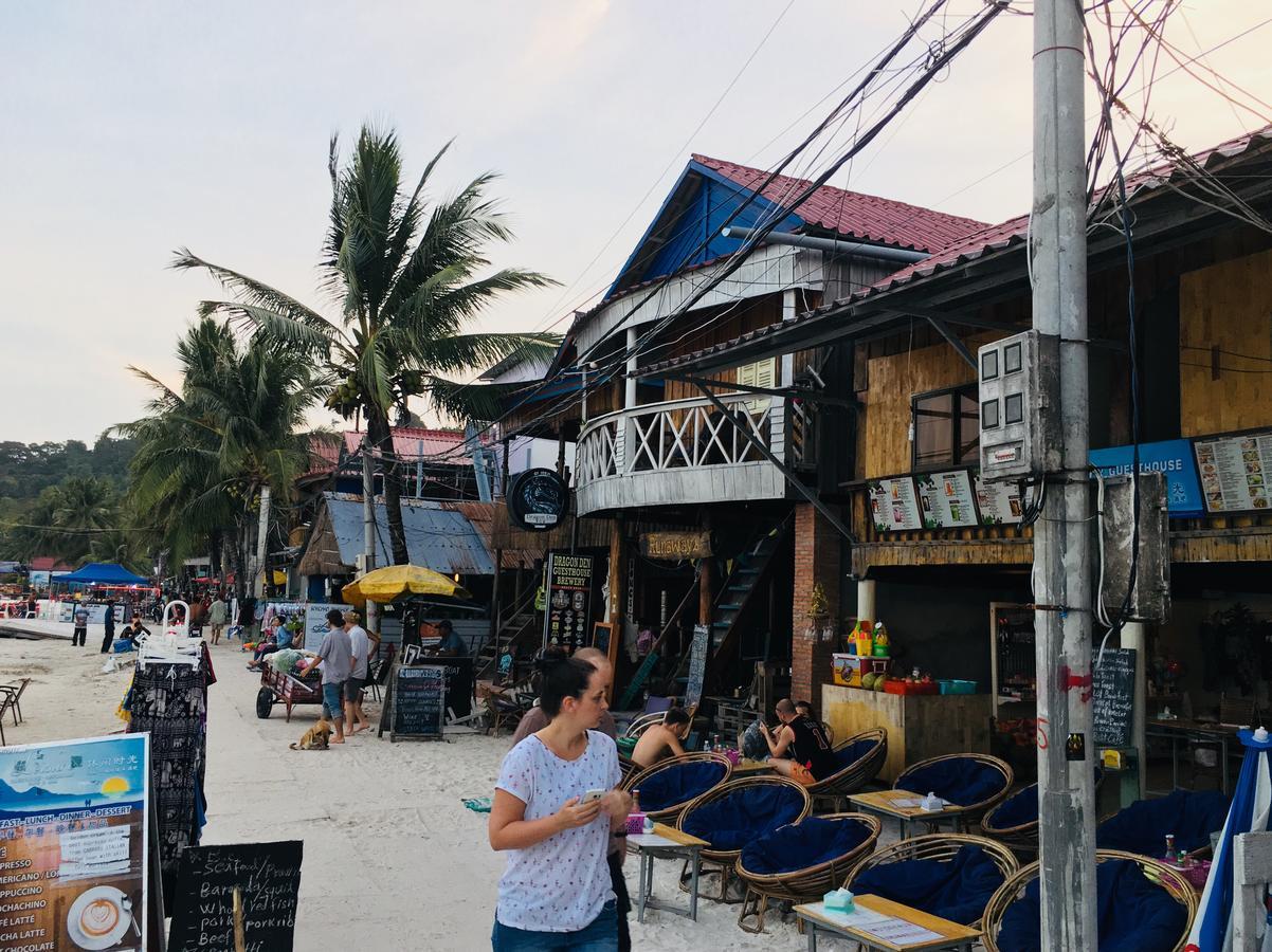 Leisure Koh Rong Guesthouse Kaoh Touch Exterior photo
